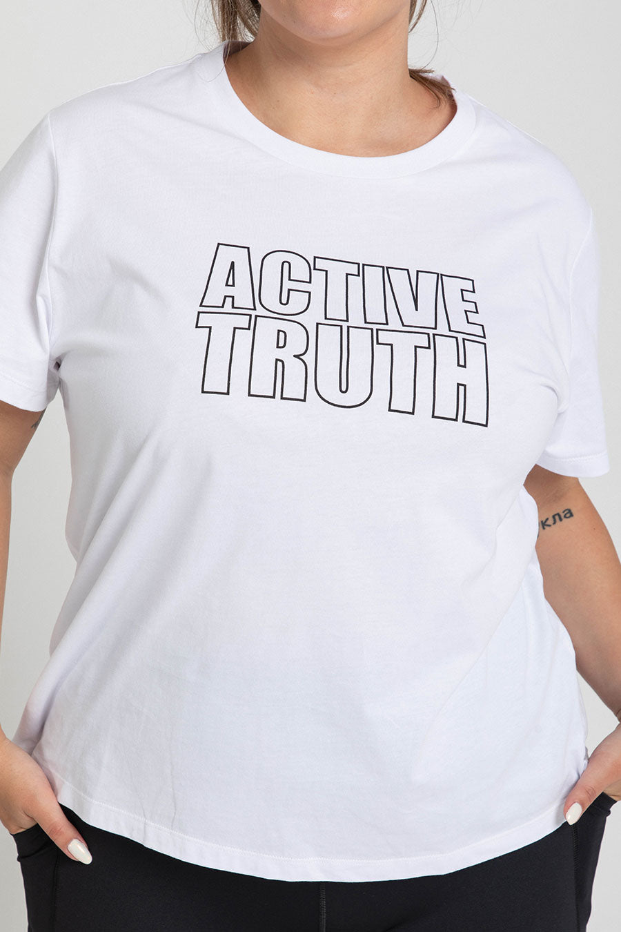 Everyday T-Shirt - White